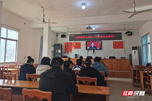 准点天气最新版下载并安装（宁晋县宁博源食品厂）