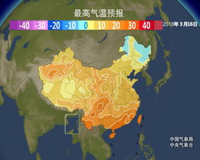 郑州天气15天情况，晴雨交替，气温波动中迎来初秋