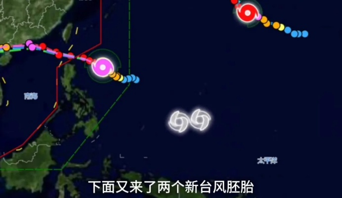 台风最新消息来了，强度升级、路径北调，这些地区需严阵以待