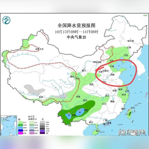山东未来一周天气预报，晴雨交替，气温波动需留意
