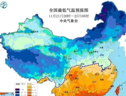 今天天气预报最新,全国多地迎来换季式降温,这些地区需特别警惕 今天天气预报最新,全国多地迎来换季式降温,这些地区需特别警惕