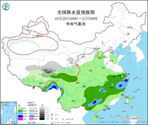 威宁天气预报，高原上的气候密码，生活里的晴雨指南