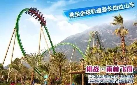 湖南天气15天情况，春末夏初的天气过山车