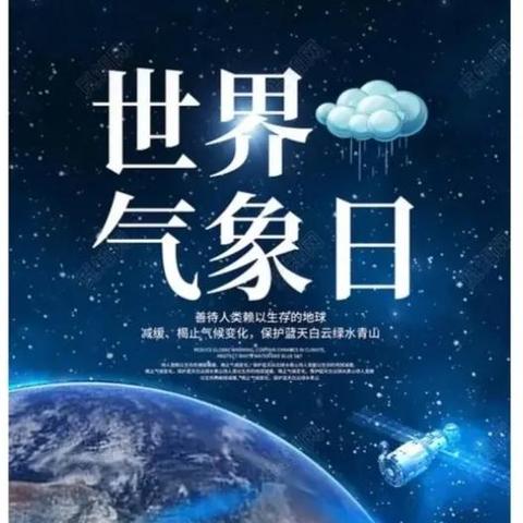 怎么查询过去一个月的天气预报—手把手教你找到历史气象数据 怎么查询过去一个月的天气预报—手把手教你找到历史气象数据
