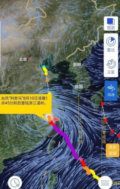 2023年台风全记录，一场场风暴的来去轨迹