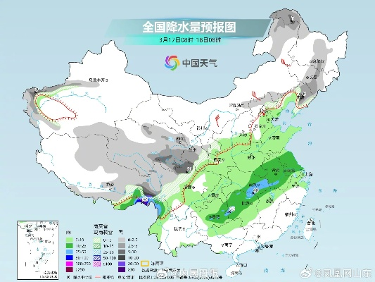 全国天气预报，从南到北的天气密码