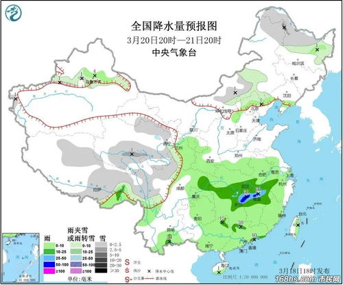 溆浦天气预报15天，掌握未来两周天气变化，出行生活更从容