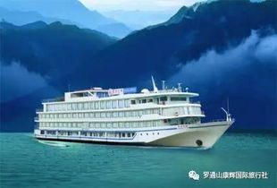 烟雨三峡，重庆至宜昌游轮上的天气漫记