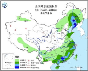 中央气象台发布未来7天天气预报，全国大部地区气温波动，中东部迎新一轮雨雪过程