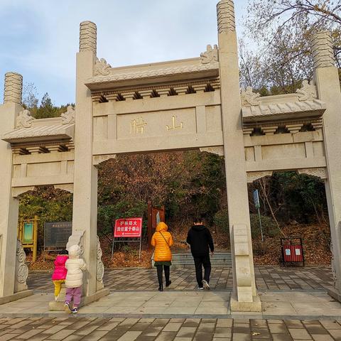 济南市天气预报，泉城天气变幻，出行请注意