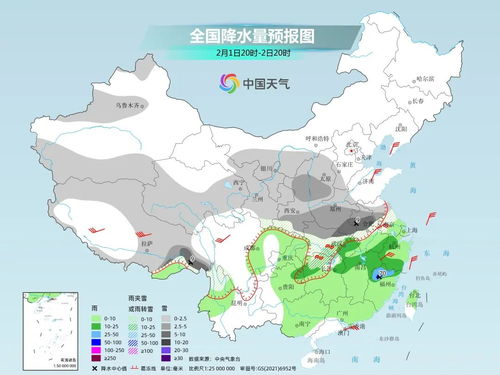 鹰潭40天天气预报，提前规划，从容应对多变天气