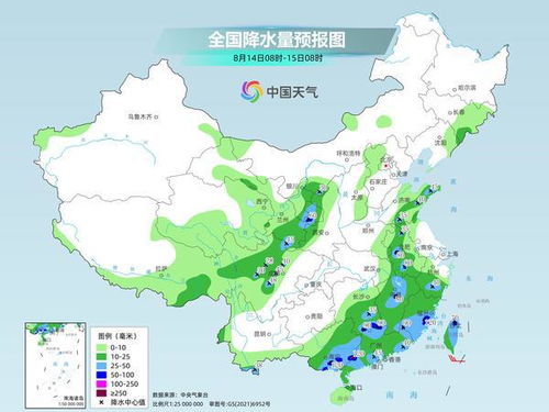 走进中央气象台天气官网，一网知天下冷暖