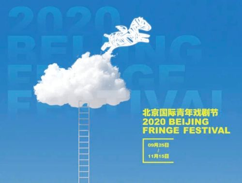 成都的天气，是一种慢哲学