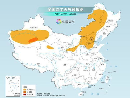 加格达奇天气预报，林海深处的冷暖密码